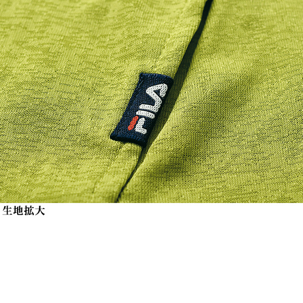 フィラ UVアクティブシアージャケット FILA