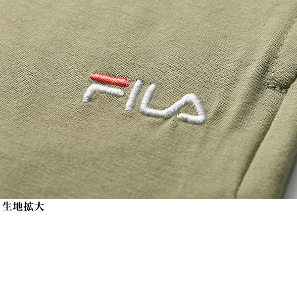 フィラ UV接触冷感とろみワイドパンツ FILA