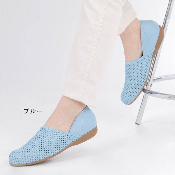 風通るふんわりパンプス