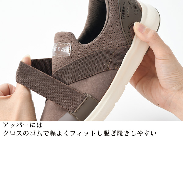 ミッシェルクラン ニットクロスゴム スルッ！！と履けるシューズ MICHEL KLEIN
