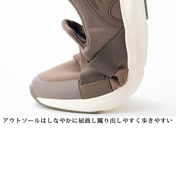 ミッシェルクラン ニットクロスゴム スルッ！！と履けるシューズ MICHEL KLEIN