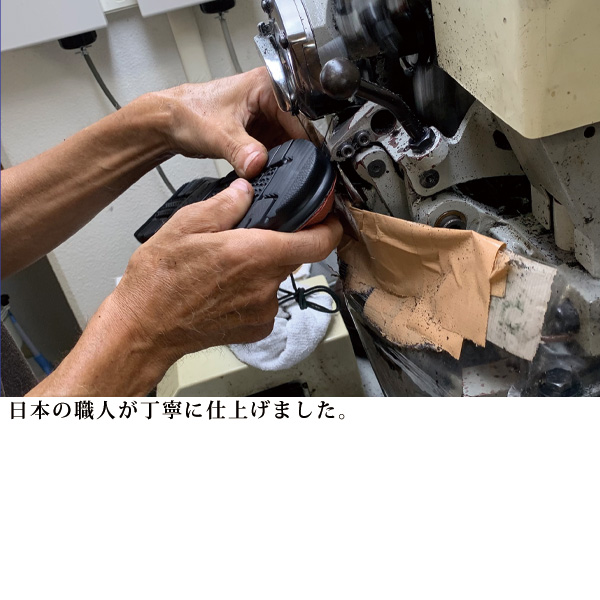 ドーラ ASW コンフォート牛革配色ゴム紐シューズ Dola A.S.W