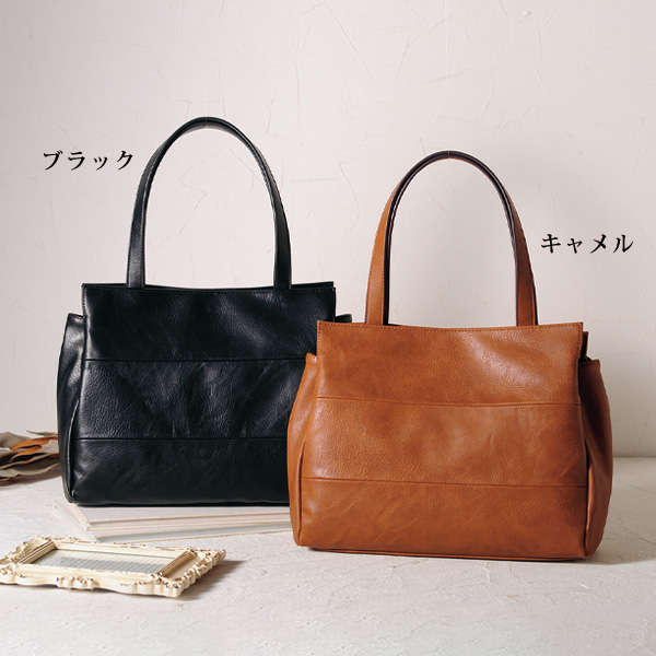 ファッシノ ボーダー切り替えトートバッグ FASCINO