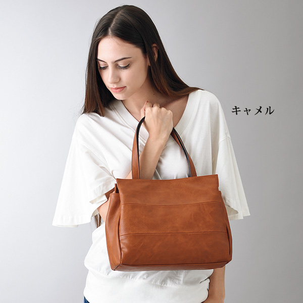 ファッシノ ボーダー切り替えトートバッグ FASCINO