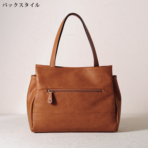 ファッシノ ボーダー切り替えトートバッグ FASCINO