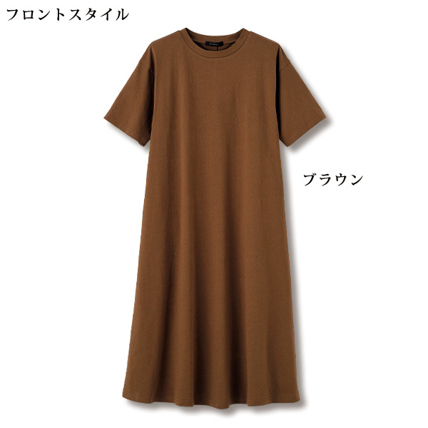 綿100％ミモレ丈ワンピース