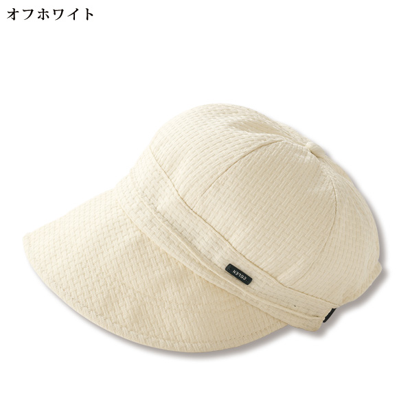 小顔に見える つば広ハット