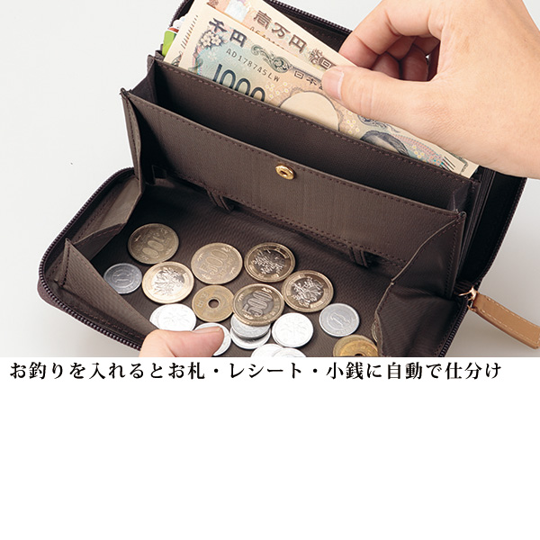 ルイ・ガルシア ジャバラカード入コインスルー長財布 LOUIS GARCIA