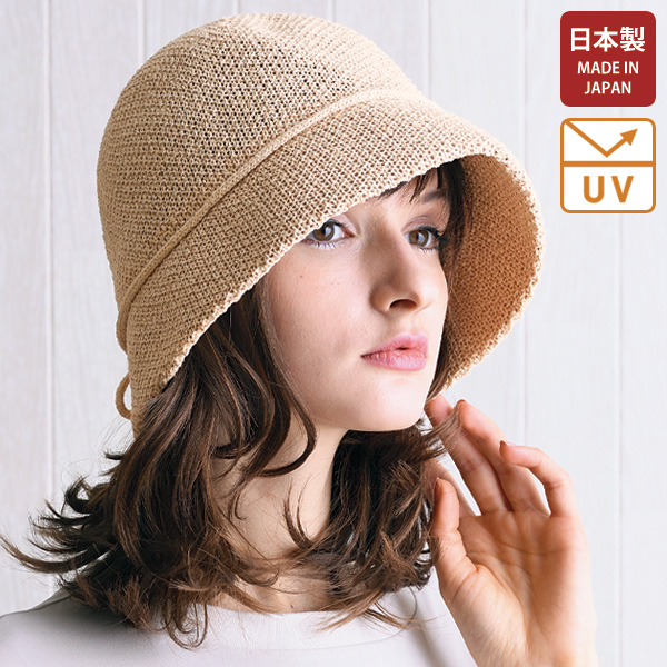 日本製和紙混快適帽子