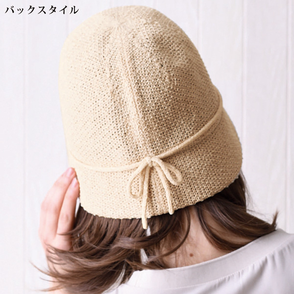 日本製和紙混快適帽子