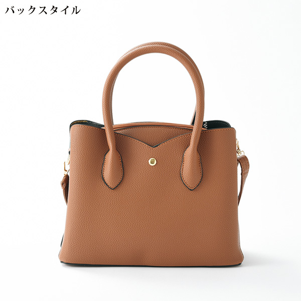 デザイン配色2WAYバッグ