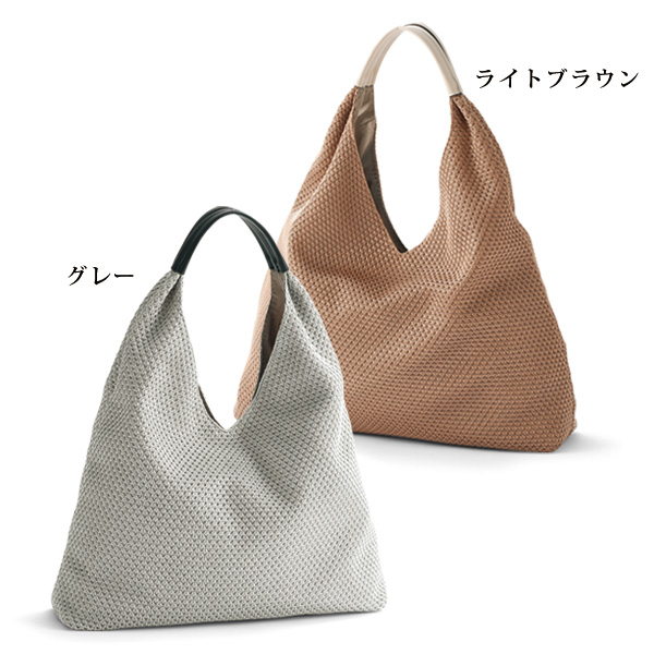 メッシュ軽量ショルダーバッグ