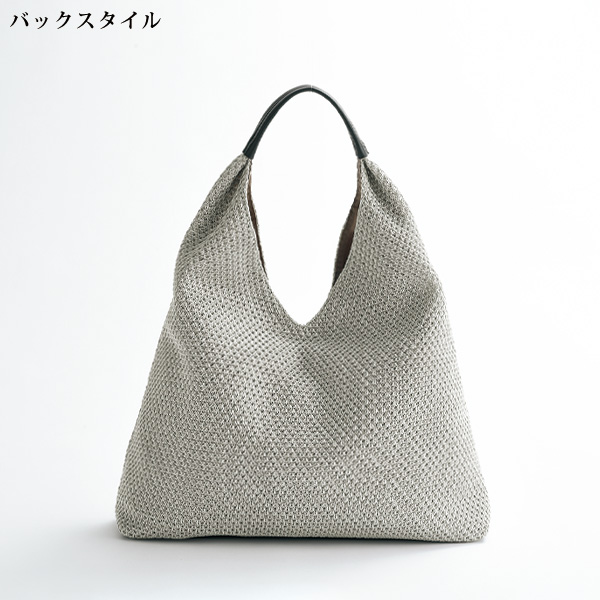 メッシュ軽量ショルダーバッグ