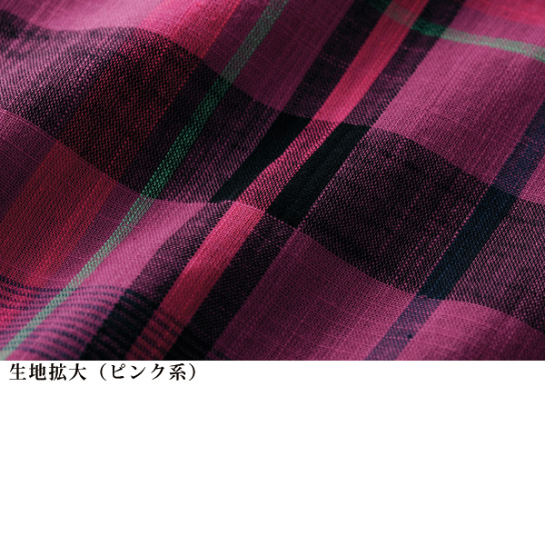 綿チェック柄ブラウス