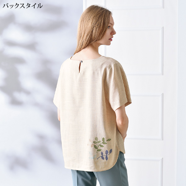麻混リーフ柄刺しゅう使いプルオーバー