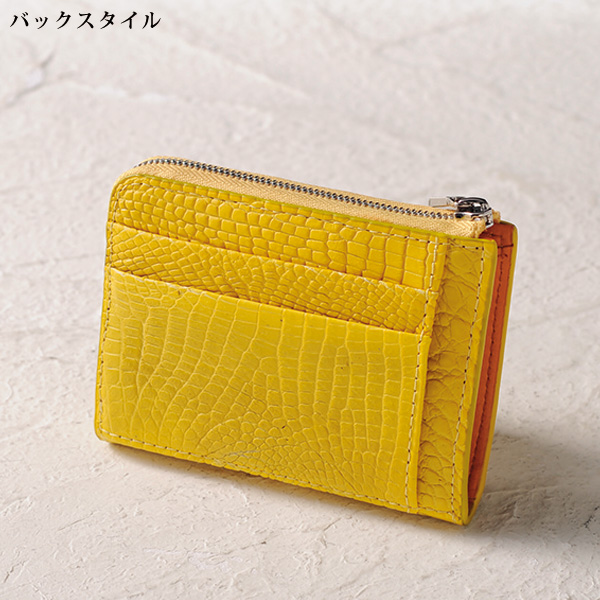 クロコダイルコンパクト財布