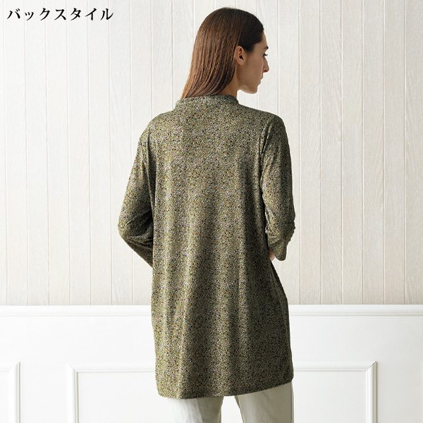 重ね着風チュニック