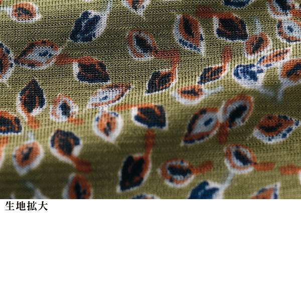 重ね着風チュニック