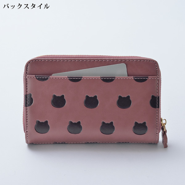 ネコ型押しミニウォレット
