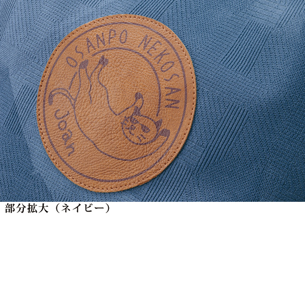 おさんぽネコさんトートバッグ