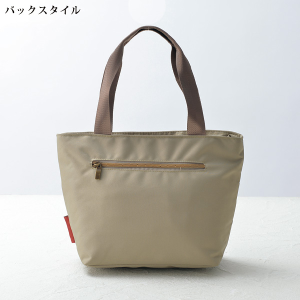 ネコモチーフ配色トートバッグ