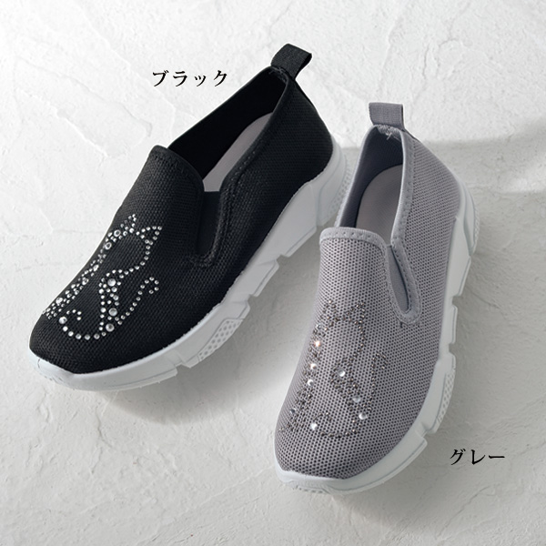 ビジューネコモチーフニットスニーカー