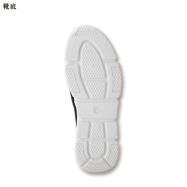 ビジューネコモチーフニットスニーカー