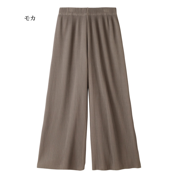 リブプリーツワイドパンツ