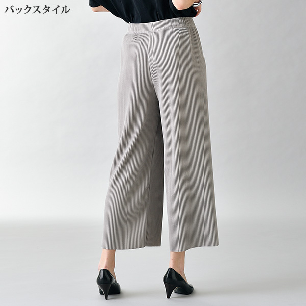 リブプリーツワイドパンツ
