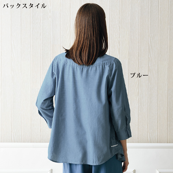 ライトデニムシャツ（7分袖）