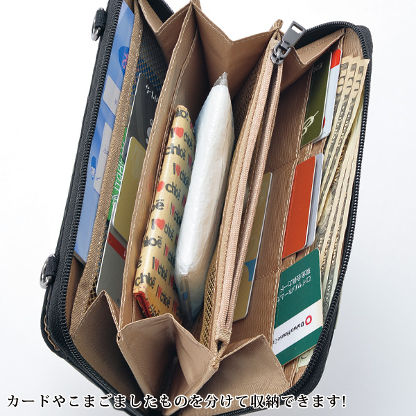 牛革クロコ型押し目地染めマルチポシェット