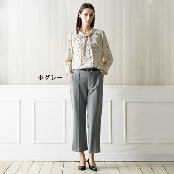 尾州産生地ストレッチピンタックストレートパンツ