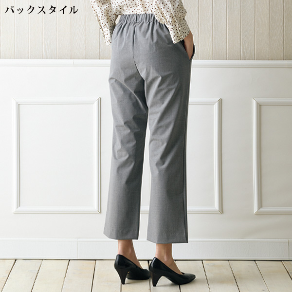 尾州産生地ストレッチピンタックストレートパンツ