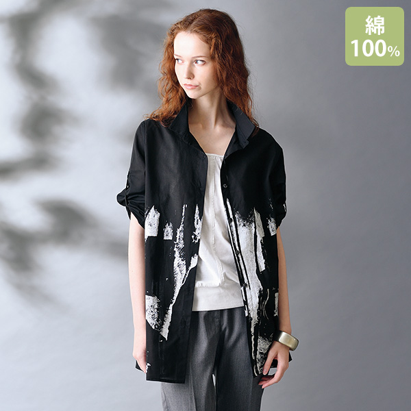 綿100％モノトーンロングシャツ