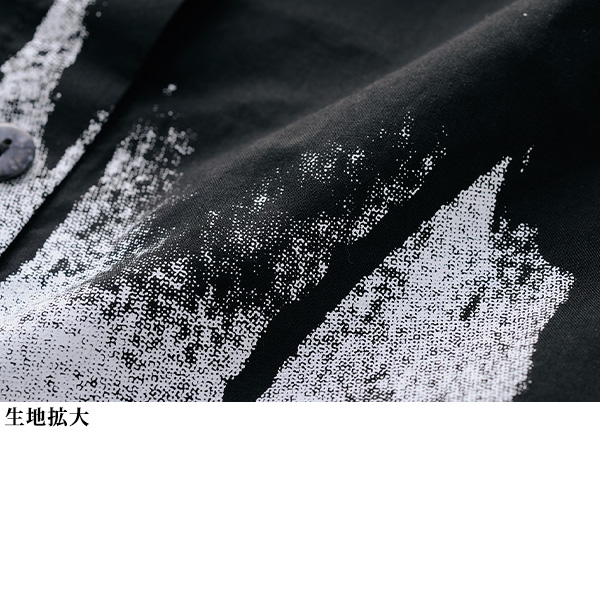 綿100％モノトーンロングシャツ