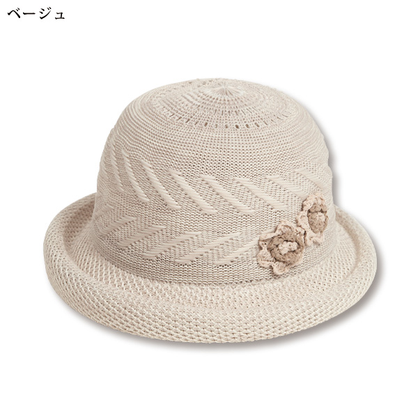 花モチーフメッシュ帽子