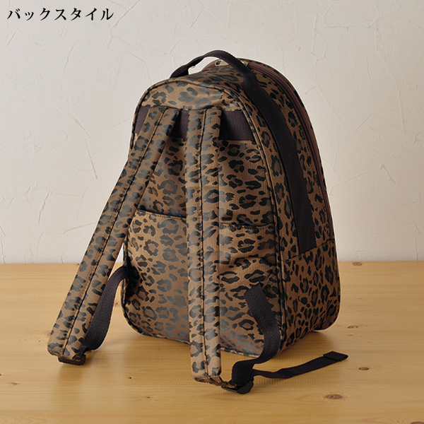 レオパード柄タウンリュック
