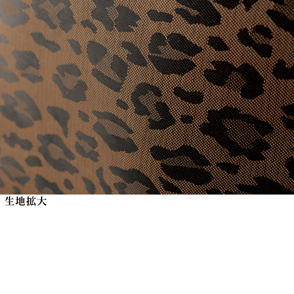 レオパード柄タウンリュック