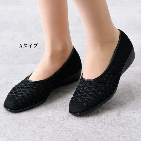 コード刺しゅうブラックシューズ