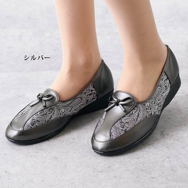 ペイズリージャカードリボンパンプス