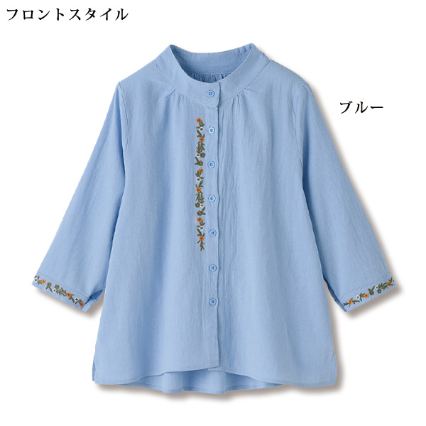 花刺しゅうブラウス