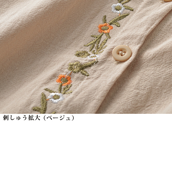 花刺しゅうブラウス
