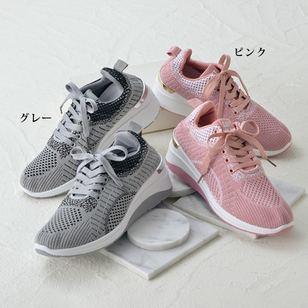 すらり5cm厚底シューズ