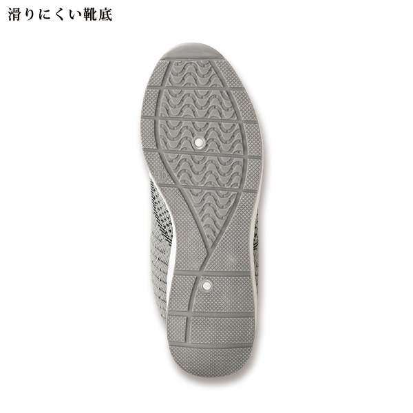 すらり5cm厚底シューズ