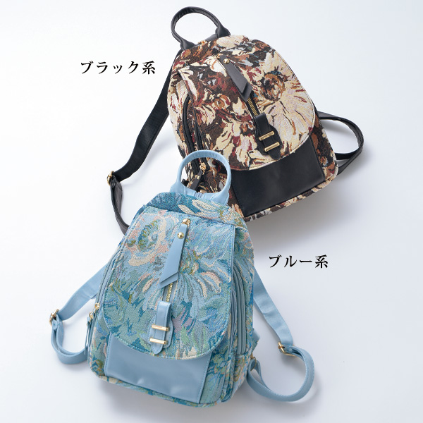 絵画のようなジャカードリュック