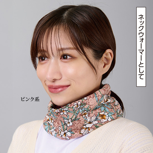 ふんわりかぶれる花柄レースのおしゃれ帽子