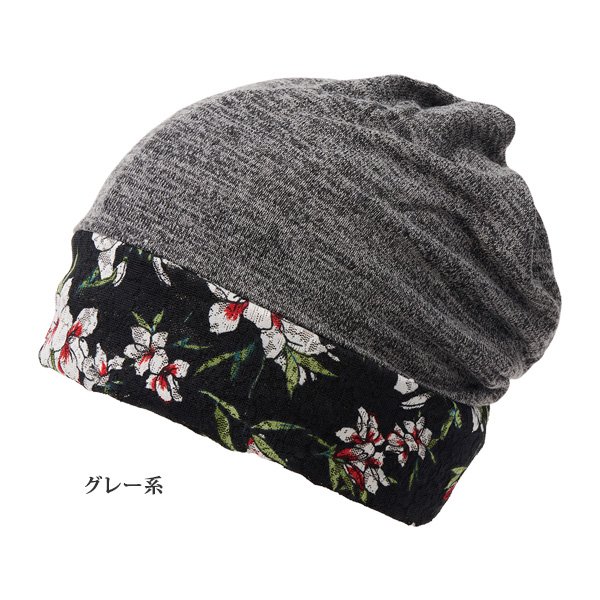 ふんわりかぶれる花柄レースのおしゃれ帽子