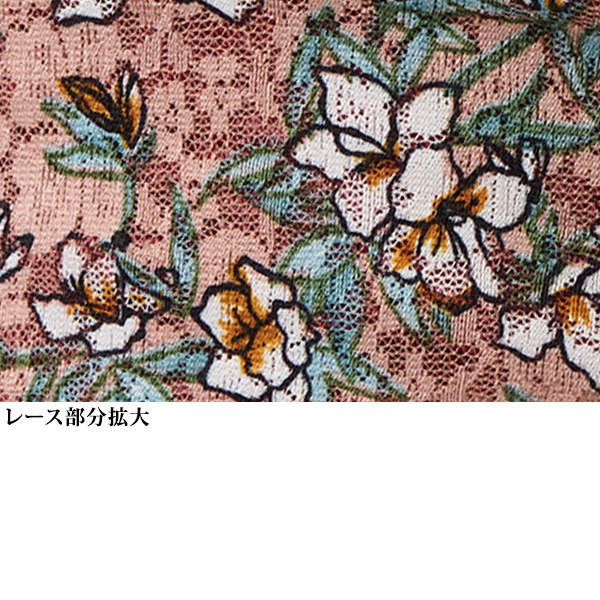 ふんわりかぶれる花柄レースのおしゃれ帽子