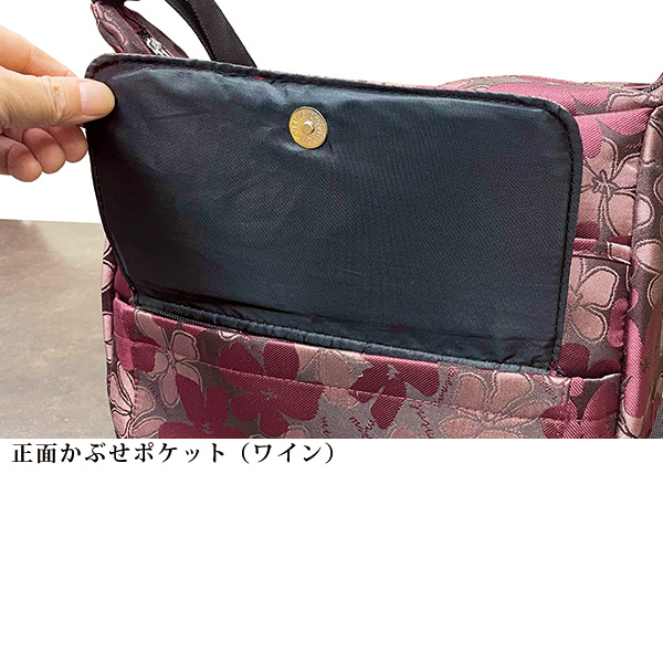 花柄ジャカードのお出かけショルダー