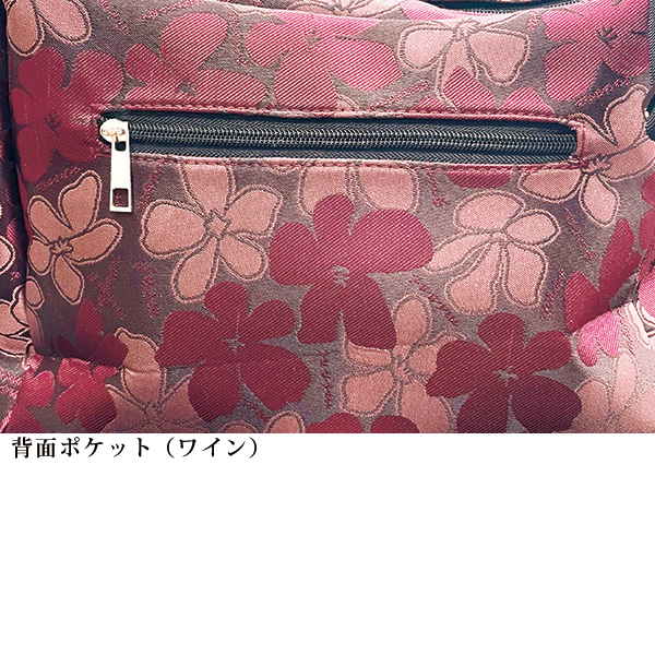 花柄ジャカードのお出かけショルダー